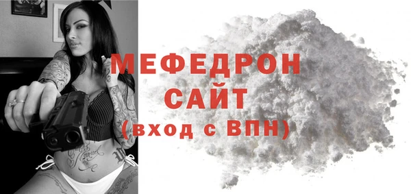 дурь Кукмор