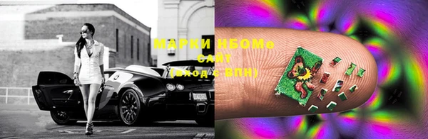 дживик Кулебаки