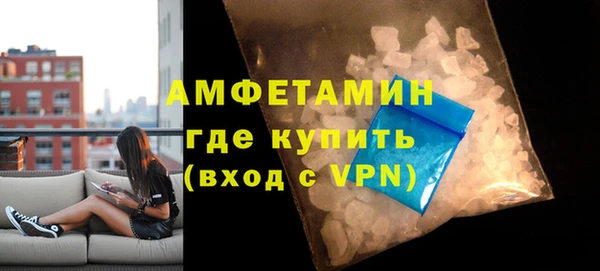 дурь Кукмор