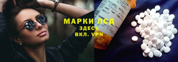 дурь Кукмор