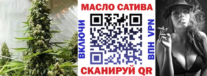 ТГК концентрат Тимашёвск